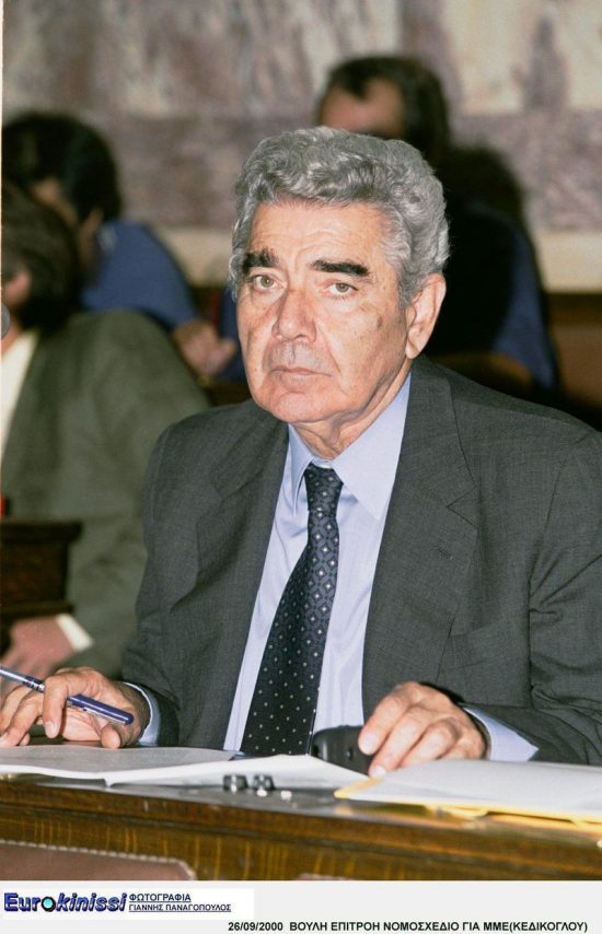 Πέθανε ο πρώην υπουργός του ΠΑΣΟΚ Βασίλης Κεδίκογλου