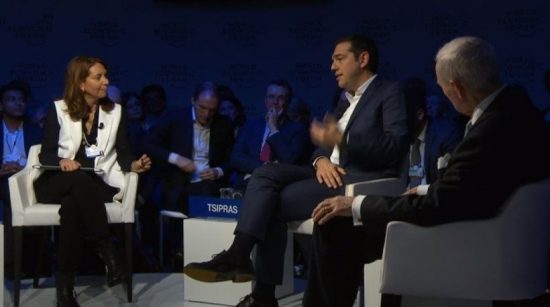 Αλέξης Τσίπρας: Να σταματήσουμε τις πολιτικές λιτότητας