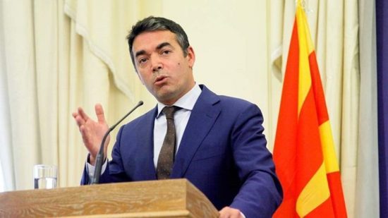Απίστευτη πρόκληση από τον Σκοπιανό ΥΠΕΞ: Η Ελλάδα δεν έχει την αποκλειστικότητα της Μακεδονίας!!!