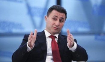 «Άφαντος» ο Νίκολα Γκρούεφσκι στα Σκόπια-Τον ψάχνουν ακόμα για να τον συλλάβουν