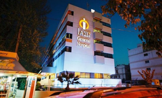 ΙΑΣΩ: Στα € 72,13 εκατ. ο τζίρος στο α’ τρίμηνο