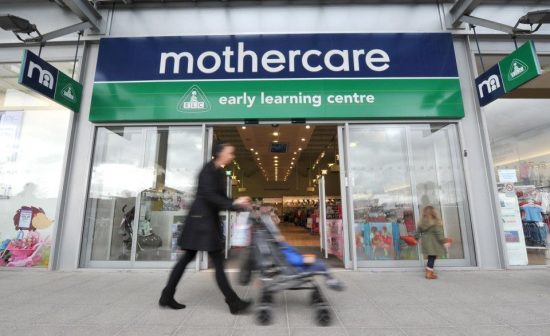 Γιατί βυθίστηκαν οι πωλήσεις της Mothercare;