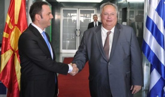 Στο όνομα «Νέα Μακεδονία» συμφώνησαν(;) Αθήνα και Σκόπια – Όλες οι λεπτομέρειες