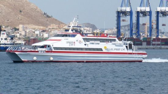 Στο «σφυρί» την Τετάρτη το Speed Cat 1, ακίνητα στην Κηφισιά και βιομηχανικοί χώροι στον Ασπρόπυργο