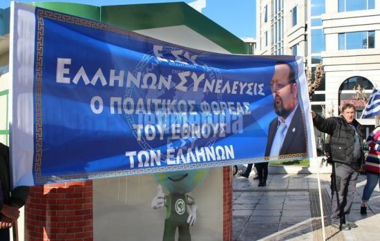 Αμετανόητοι οι οπαδοί του Αρτέμη Σώρρα