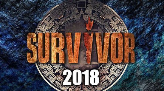 Survivor: Ποιοι κερδίζουν στο πρώτο ατομικό αγώνισμα; Οι πρώτες διαρροές