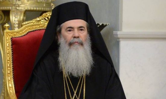 Παλαιστίνιοι επιτέθηκαν με πέτρες στο αυτοκίνητο του Έλληνα Πατριάρχη Ιεροσολύμων Θεόφιλου