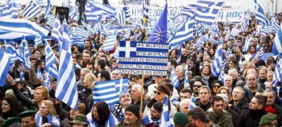 LIVE: Το συλλαλητήριο στη Θεσσαλονίκη για το Σκοπιανό