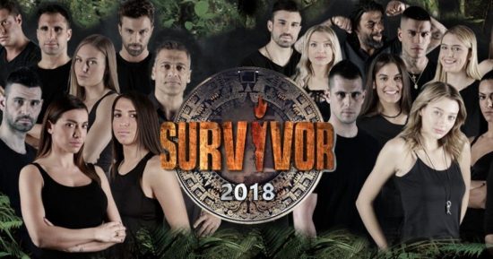 Survivor: Ποιος παίκτης κινείται νομικά κατά της παραγωγής; (video)