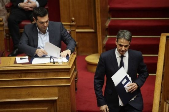 Άγρια κόντρα ΝΔ-Μαξίμου για τα δάνεια της οικογένειας Τσίπρα
