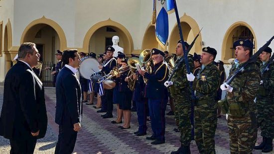 Μήνυμα προς την Τουρκία έστειλε από την Κάλυμνο ο Αλέξης Τσίπρας (video)