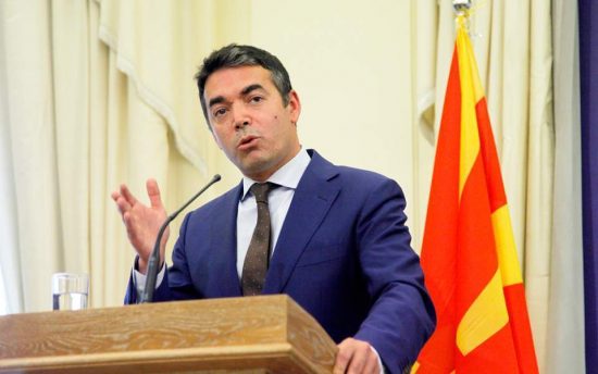 Ντιμιτρόφ: Θα λεγόμαστε «Μακεδονία» μέχρι η Αθήνα να κυρώσει το πρωτόκολλο ένταξης στο ΝΑΤΟ