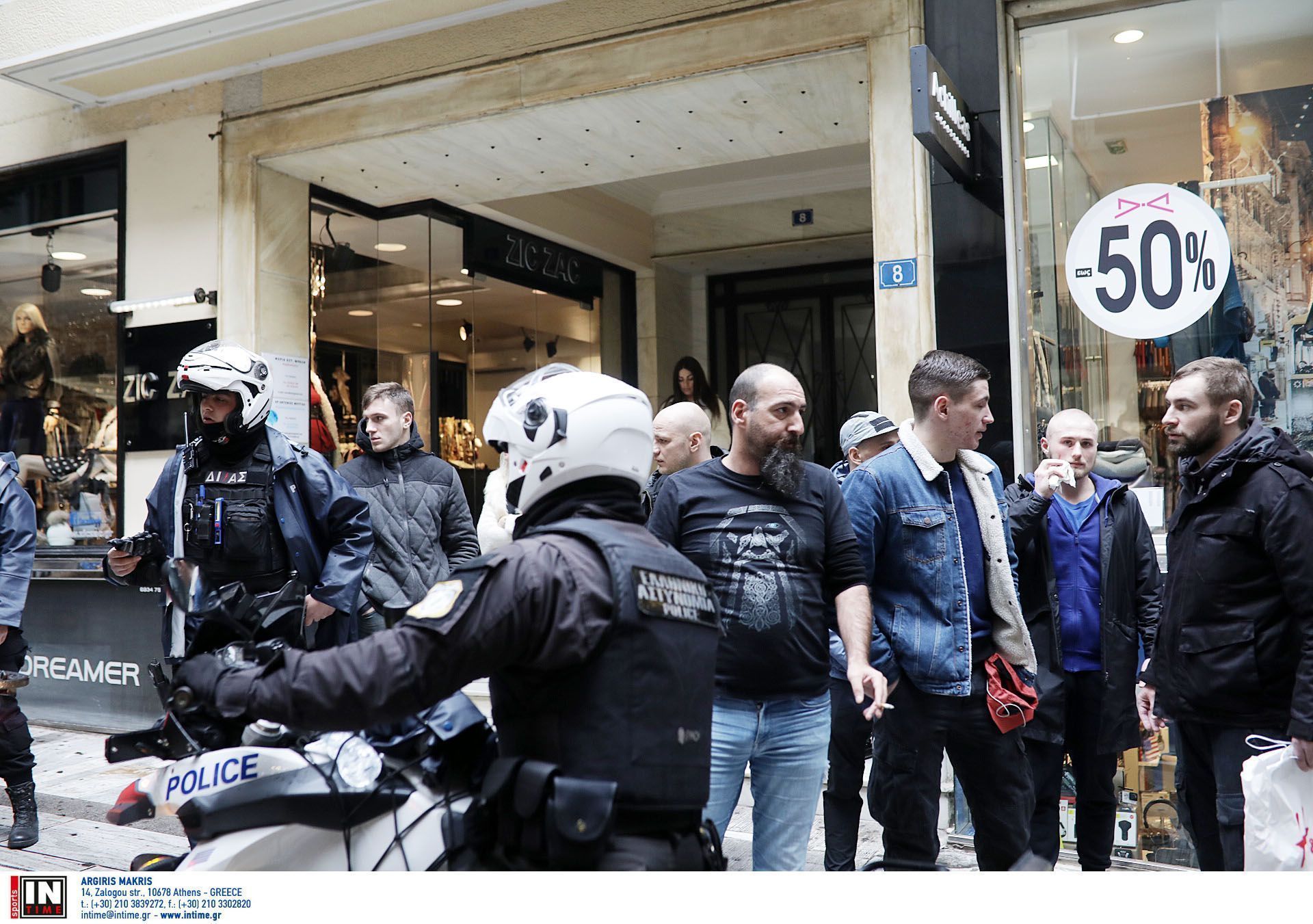 Το «ντου» των Ουκρανών οπαδών σε μαγαζί στο Κολωνάκι (video)
