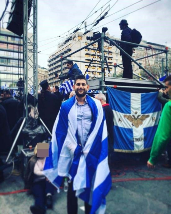 Ακυρώθηκε το συλλαλητήριο για τη Μακεδονία στην Πάτρα – Απάντηση από τον διοργανωτή