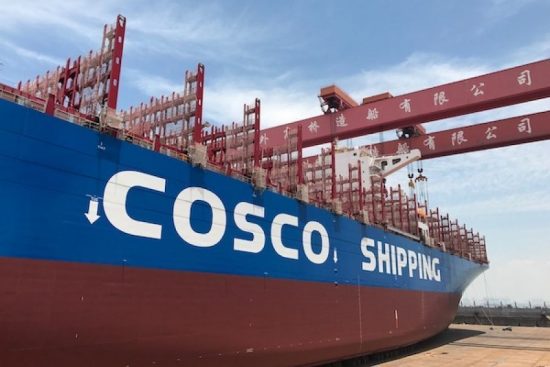 Cosco: Ναυπηγεί άλλα 12 πλοία αξίας 2,15 δισ. δολάρια