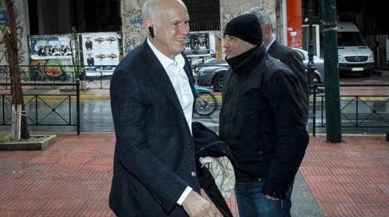 Παπανδρέου και Καρανίκας στη Βουλή για την καλλιέργεια κάνναβης!