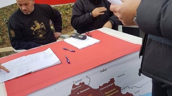 Σκοπιανοί Εθνικιστές μαζεύουν υπογραφές κατά της αλλαγής ονομασίας των Σκοπίων