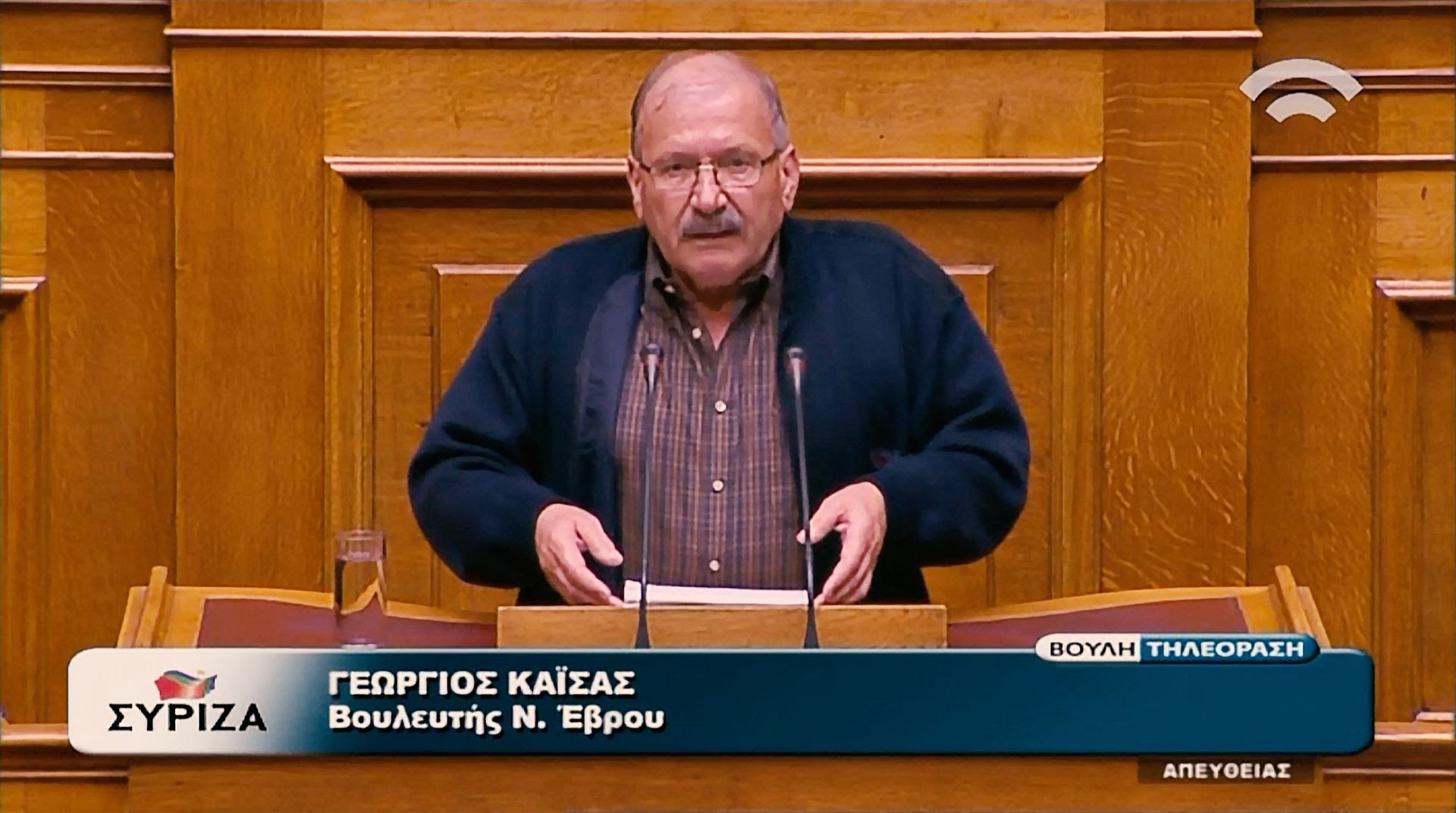 Γ. Καΐσας: Συμμετείχα κι εγώ σε εκπαιδευτικά ταξίδια της NOVARTIS