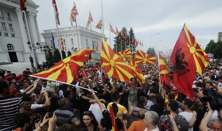 Σκόπια Σκοπιανοί πΓΔΜ