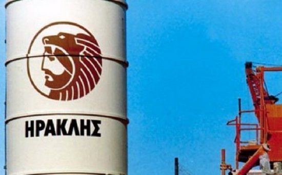 Ο Δημήτρης Χανής στο τιμόνι του Ομίλου ΗΡΑΚΛΗΣ – Ποιος είναι ο νέος CEO