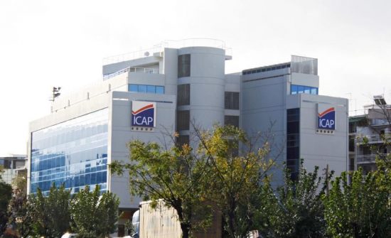 ICAP: Σε ιστορικό υψηλό τα έσοδα του Ομίλου