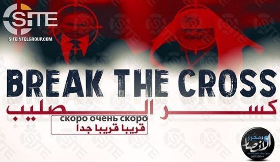 Απειλές τζιχαντιστών κατά των χριστιανών: «Σπάστε το σταυρό!»