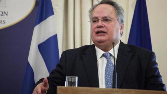 Το ΥΠΕΞ χαιρετίζει την ανακοίνωση της Κομισιόν για Αιγαίο και Έλληνες στρατιωτικούς