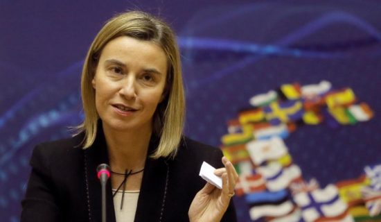 Κομισιόν: Άμεση επίλυση του ονόματος της ΠΓΔΜ ζητά στην ετήσια έκθεση της