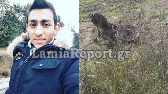 Τραγωδία με 20χρονο αθλητή του καράτε στα Οινόφυτα (pic)
