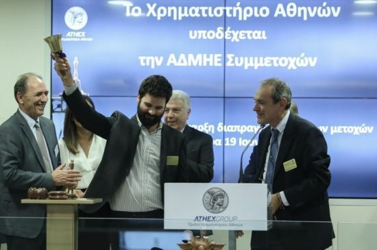 ΑΔΜΗΕ Συμμετοχών: Ο Ιάσων Ρουσόπουλος στη θέση του προέδρου – Όλες οι αλλαγές