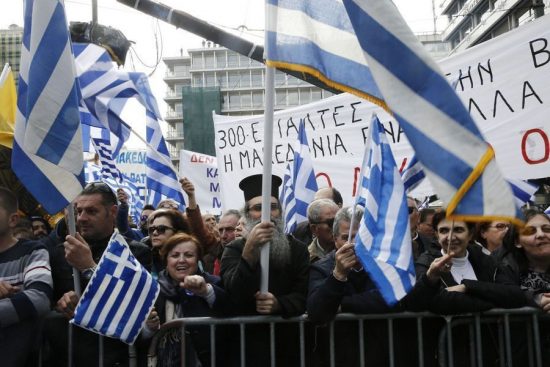 Το πιο αυστηρό μήνυμα του συλλαλητηρίου: H Μακεδονία δεν περνάει