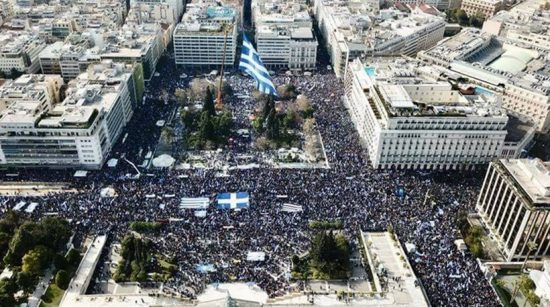 Για πάνω από 1,5 εκατ. διαδηλωτές κάνουν λόγο οι διοργανωτές, για 140.000 λέει η Αστυνομία