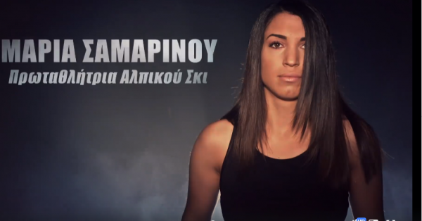 Survivor: Η Σαμαρίνου «καρφώνει» τη Σπυροπούλου-Αλλάζει ο χαρακτήρας της μπροστά στις κάμερες