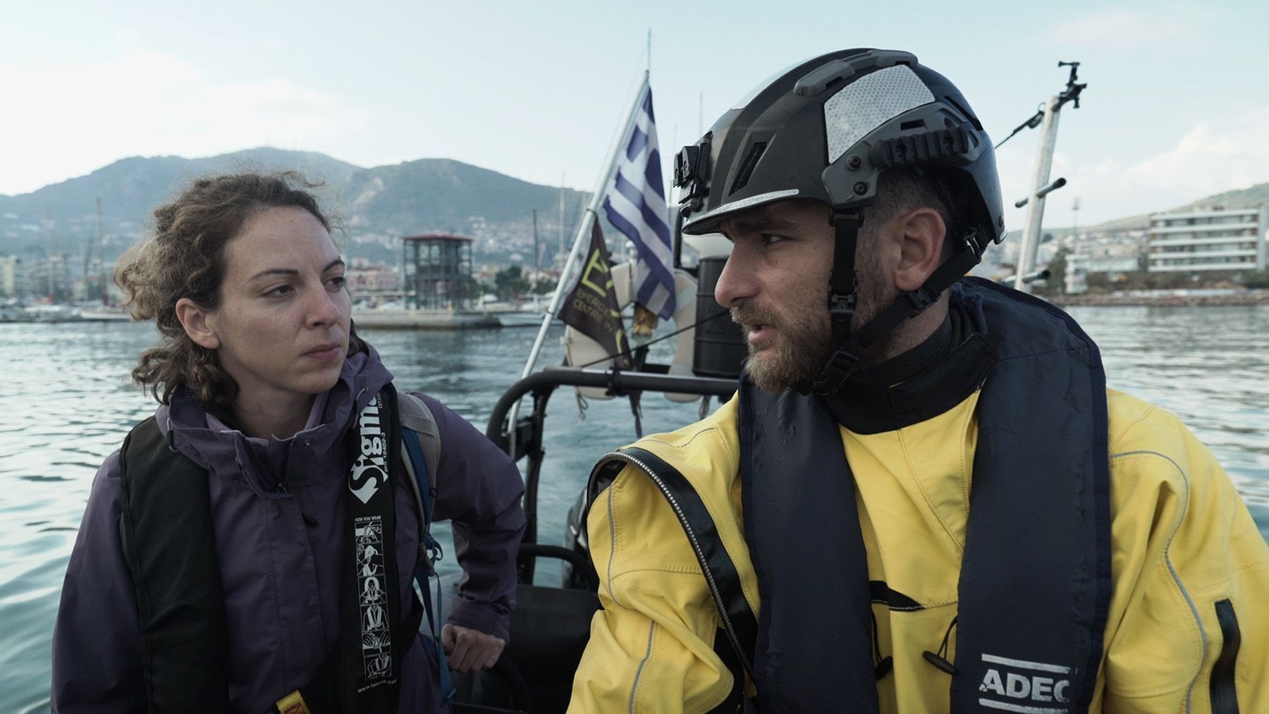 vice greece