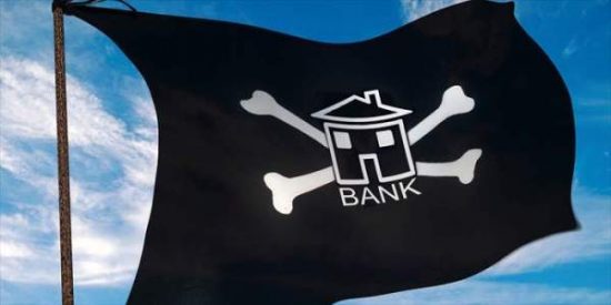 Έρχεται η ελληνική bad bank το 2019;