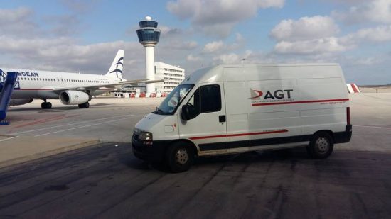 AGT: Αναλαμβάνει τα έργα στους εμπορικούς χώρους των αεροδρομίων Ζακύνθου και Σάμου