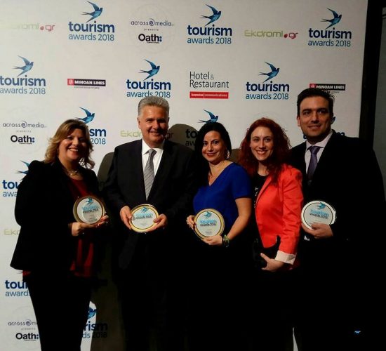 Τέσσερα κορυφαία βραβεία για τη Celestyal Cruises στα Tourism Awards 2018