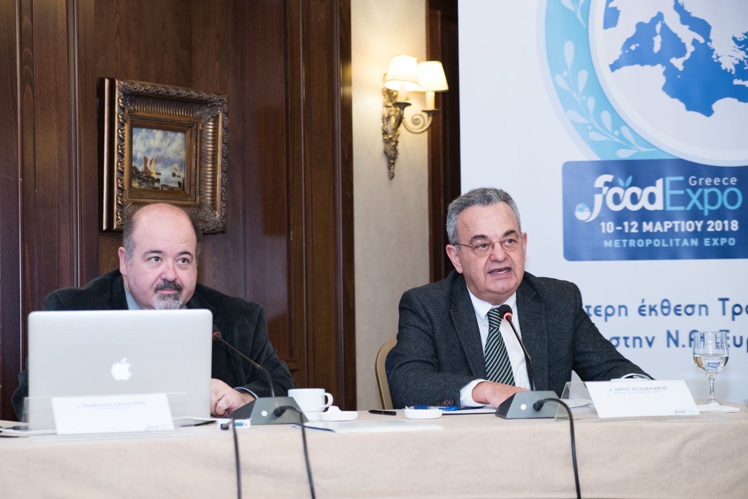 FOOD EXPO: Η μεγαλύτερη έκθεση Τροφίμων & Ποτών στην Νοτιοανατολική Ευρώπη