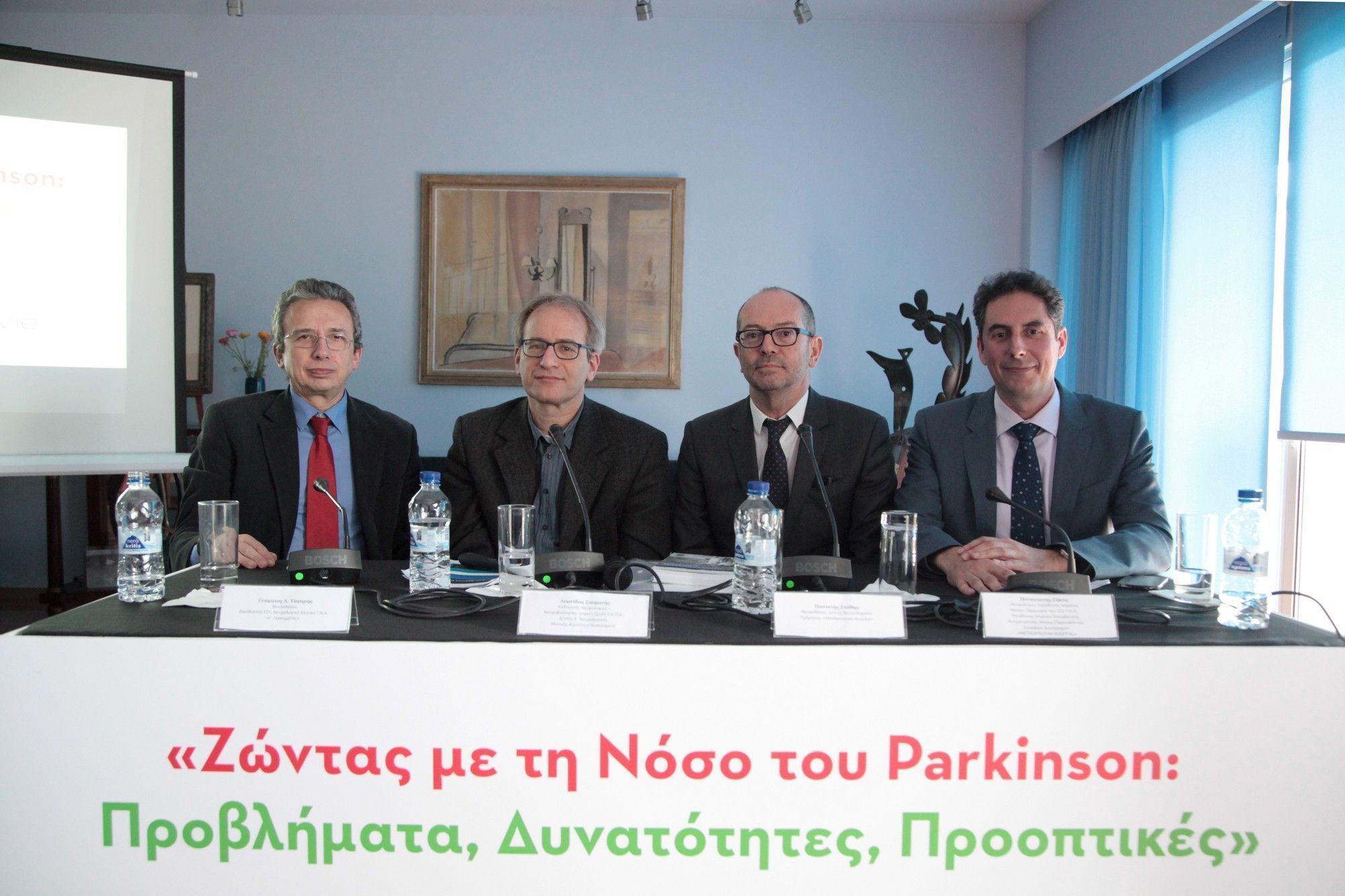 Πάρκινσον: Οι ειδικοί μιλούν για όλα όσα πρέπει να ξέρετε