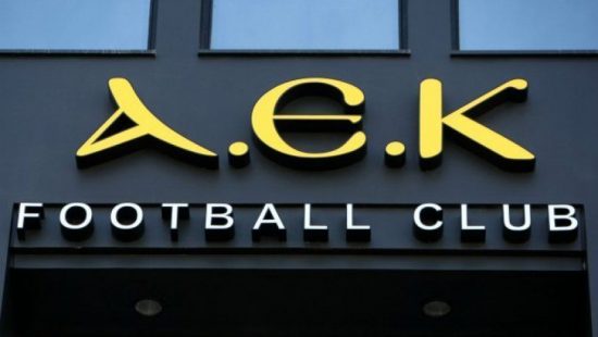 ΑΕΚ εναντίον Σαββίδη: Εξευτέλισε την Ελλάδα