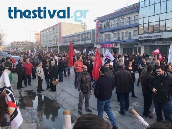 Θεσσαλονίκη: Επεισόδια έξω από από το ξενοδοχείο που μιλά ο Τσίπρας (video)