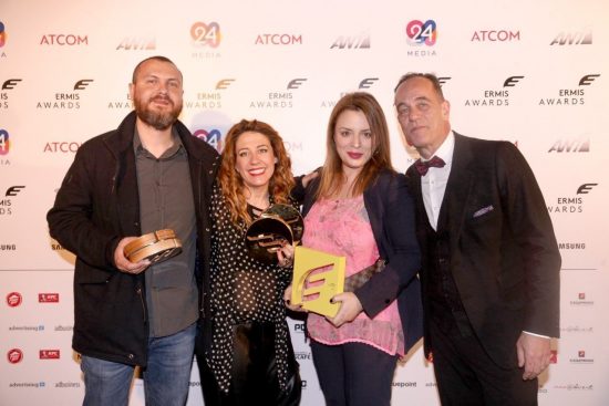 Σάρωσε στα ERMIS AWARDS 2018 ο όμιλος ΑΝΤΕΝΝΑ