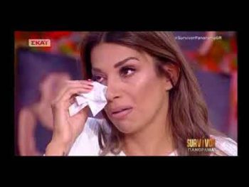 Survivor: Απαρηγόρητη η Χατζίδου – Ξέσπασε σε κλάματα μπροστά στην Ντορέττα (video)