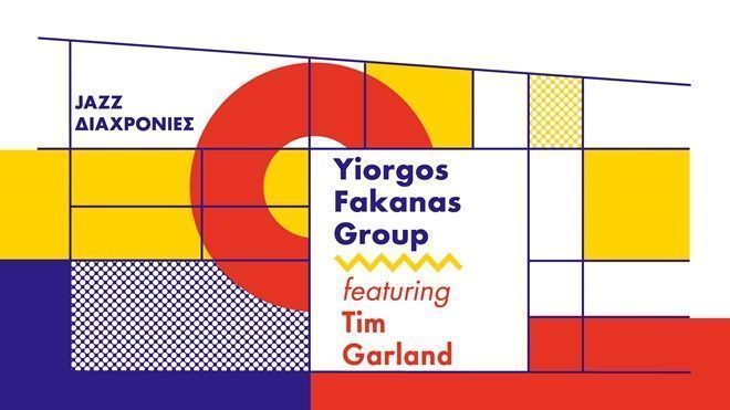 Yiorgos Fakanas Group featuring Tim Garland