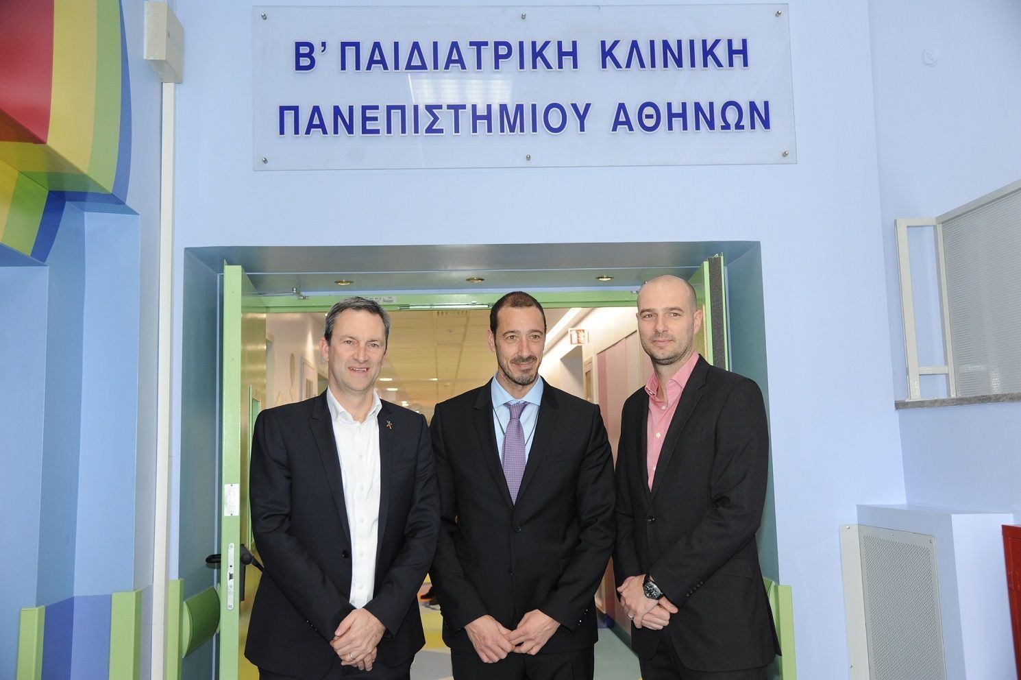 Ο ΟΠΑΠ συνεχίζει το έργο του για τα παιδιά