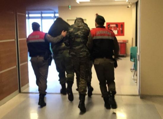 Αναβλήθηκε η δίκη των Ελλήνων στρατιωτικών