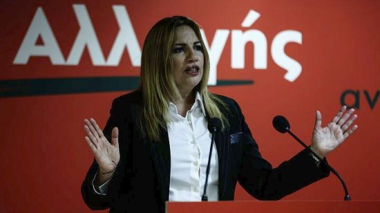 Γεννηματά: Να ξεκινήσει η διαδικασία Αναθεώρησης του Συντάγματος από την παρούσα Βουλή