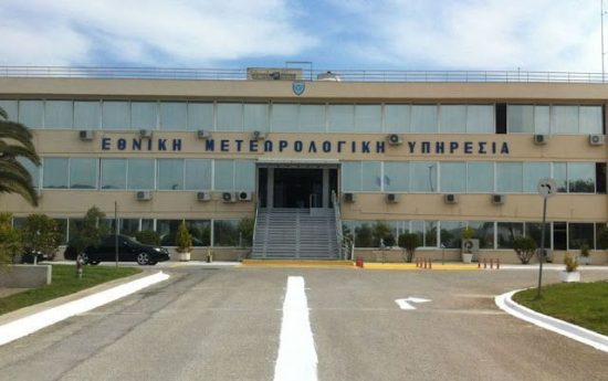 Η ΕΜΥ ανοίγει τις εγκαταστάσεις της με αφορμή την Παγκόσμια Ημέρα Μετεωρολογίας