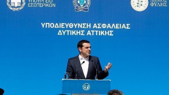 Κόντρα Μαξίμου-Νέας Δημοκρατίας για τα «μαθήματα για την ασφάλεια του πολίτη» του Αλ. Τσίπρα από την Φυλή