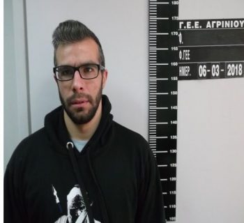 Στη δημοσιότητα τα στοιχεία του 30χρονου που αποπλανούσε ανήλικα στο Αγρίνιο (pics)